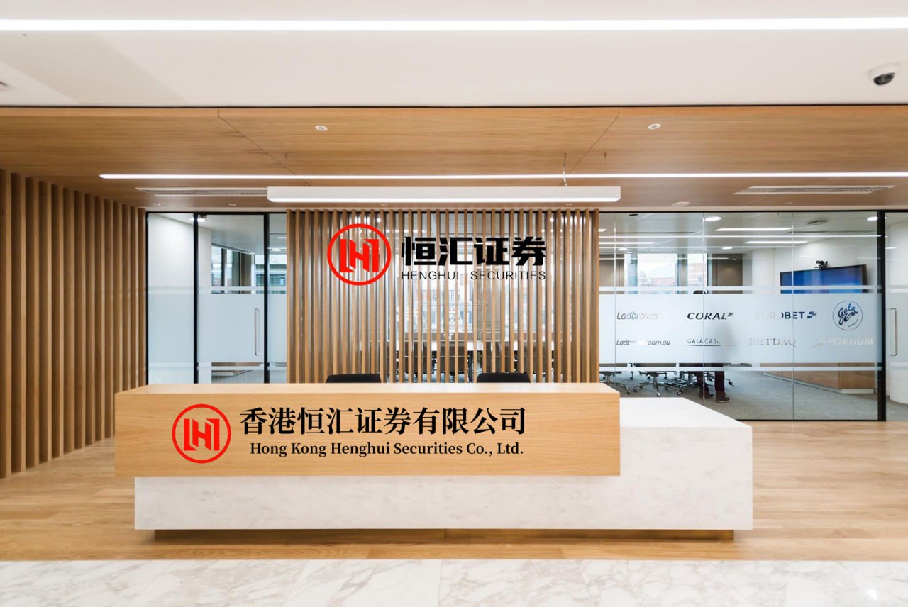 趣策略配资